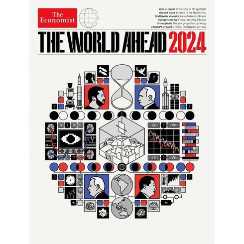 The Economist (연간) : THE WORLD AHEAD 2024