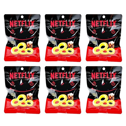 Netflix 넷플릭스 무한츄잉 젤리 콜라맛, 0.045kg, .여섯봉지.