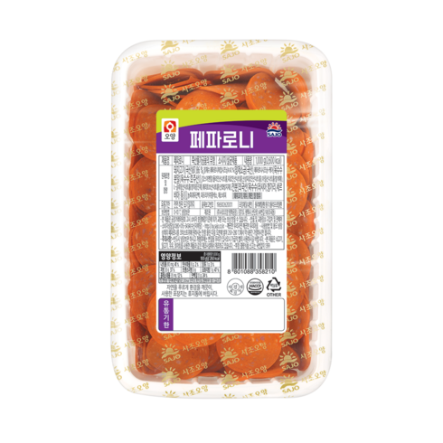 피자햄 - 남부햄 페파로니(남부햄) 1kg, 1개