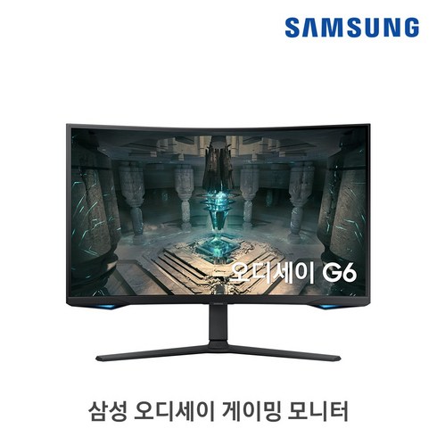 2023년 가성비 최고 32un650 - 삼성전자 오디세이 G6 S32BG650 80cm QHD 1ms HDR600 커브드 컴퓨터 게이밍 스마트 모니터, LS32BG650EKXKR