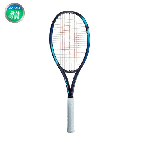 요넥스 이존 100SL 테니스라켓 2022년형 G2 16x18 270g, 폴리-요넥스 TOUR PRO, 남성적정(48lbs), 남성적정(48lbs), 요넥스 TOUR PRO(추천)