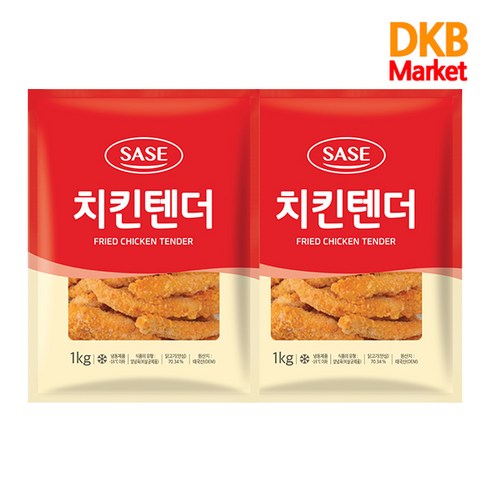 사세 치킨텐더, 1kg, 2개