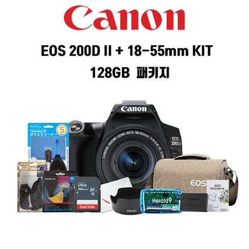 2023년 가성비 최고 캐논200d2 - 캐논정품 EOS 200D ll+18-55 IS STM KIT+메모리 128GB 풀패키지-블랙-빅프라자