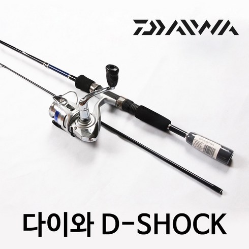 쏘가리낚시대 - 다이와 D-SHOCK 스피닝릴 루어낚시대 세트 F562L 배스 쏘가리, 단품