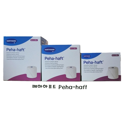 페하하프트 - 페하하프트 Peha-haft 라텍스프리붕대 (4cm 6cm 8cm) x 20M 1롤, 사이즈 8cm x 20M, 1개, 1개