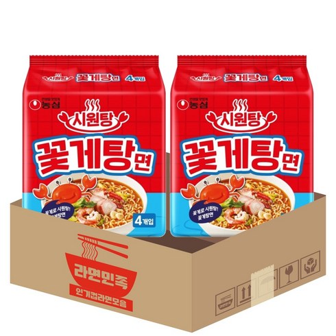 꽃게탕면 - 농심 시원탕 꽃게탕면 121g 8봉, 8개