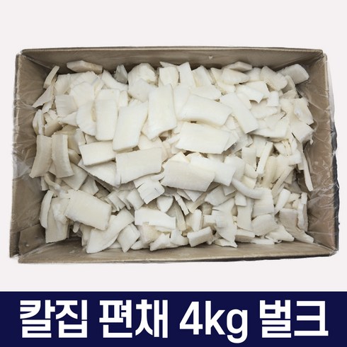 다인수산몰) 대왕오징어 칼집 몸채 편채 4kg 벌크 도매 칠레산, 1개