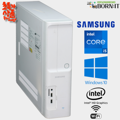 삼성전자 데스크탑5 인텔 7세대 i5 슬림형 업무용 사무용 인강용 주식용 DM500S7Z-AD2S, 128GB+1TB