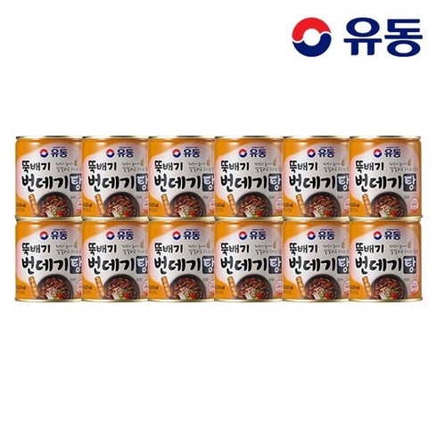 뻔데기 - [유동] 뚝배기 번데기탕 구수한 맛 280g, 12개