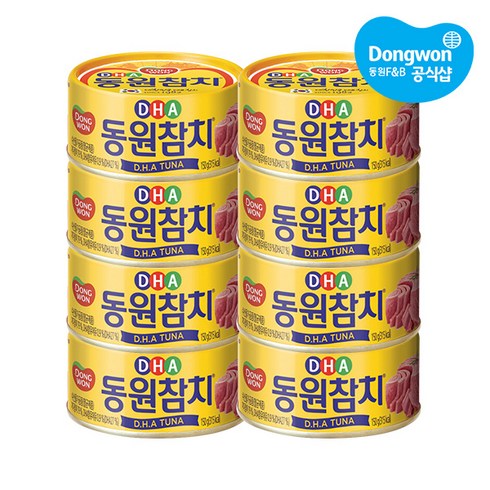 동원참치dha - 동원 DHA참치, 150g, 8개