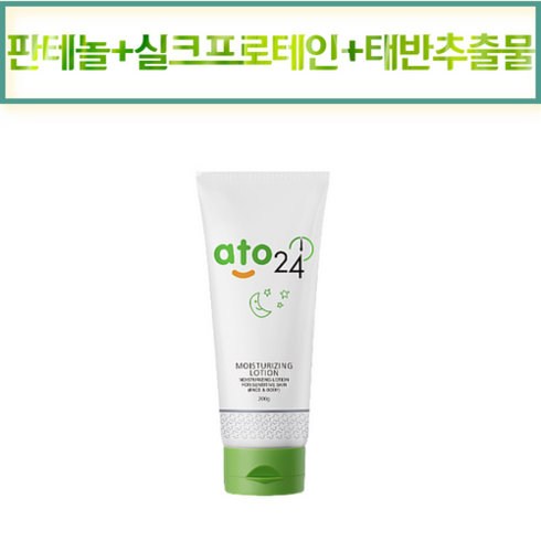 아토24 모이스처라이징 로션, 200g, 5개