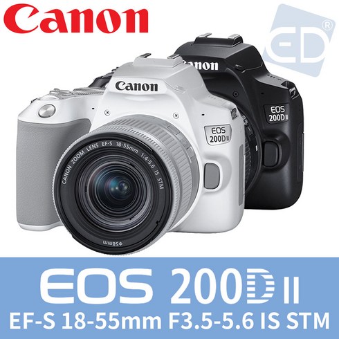 [캐논정품] 200D II 18-55mm IS STM 렌즈kit /ED, 02 화이트(18-55)