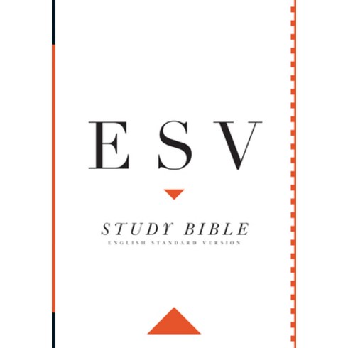 Study Bible-ESV, Crossway, English, 9781433544033
