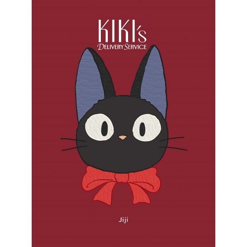 Kiki