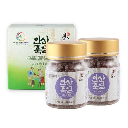 9회 인산 자죽염 고체, 60g, 2개