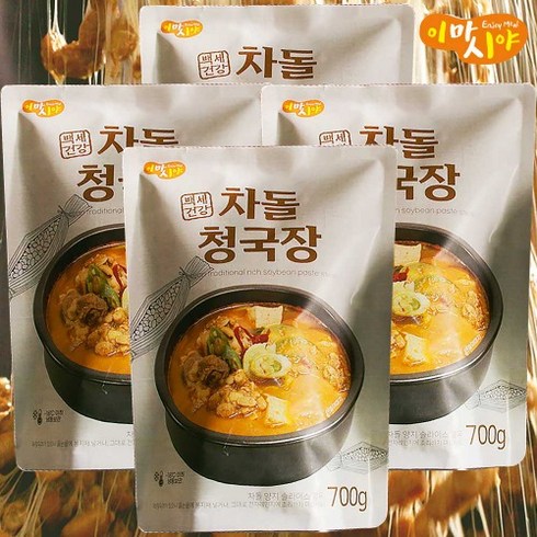 이마시야 차돌 청국장 맛있는 간편한 밀키트 청국장찌개 700gX4팩, 8개, 700g