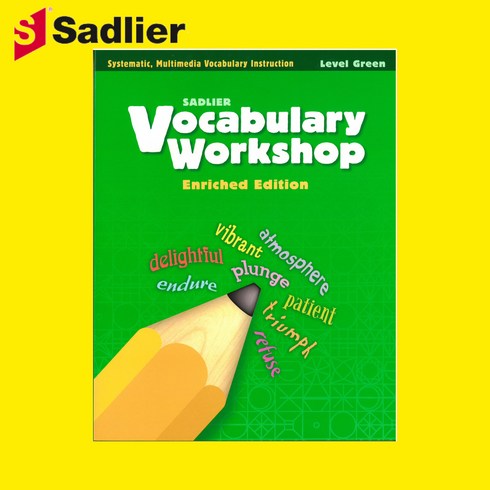 Vocabulary Workshop Green 보케블러리 워크샵 최신판, Red