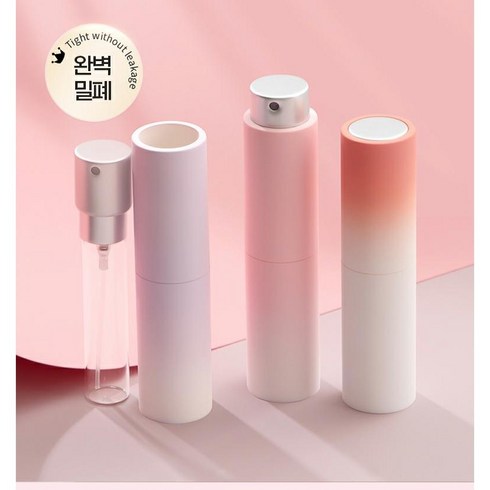팬그램향수공병 - 와이엔디샵 회전형 그라데이션 향수 공병 소분용기, 1개, 보라