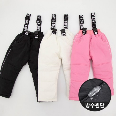 아동 멜빵 스키바지 버클 방수 팬츠 겨울방학