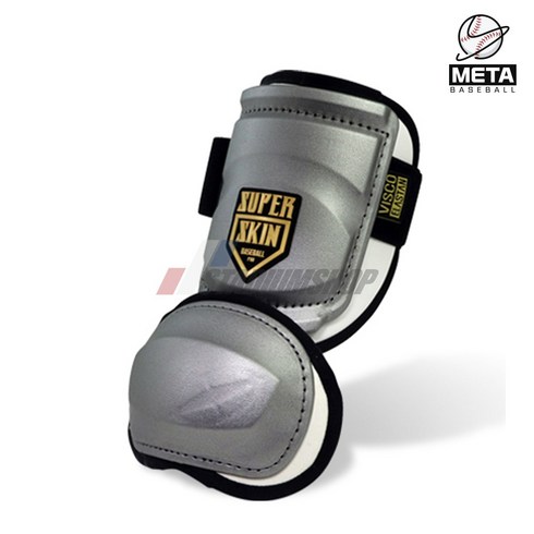 2023년 가성비 최고 파워텍터 - 파워텍터 프로 암가드 슈퍼스킨 더블 실버