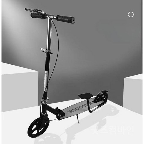 굿즈컴바인 스토어 간편 접이식 페달 킥보드 두발 킥보드 휴대가능, 페달 킥보드 시크블랙(BEST)