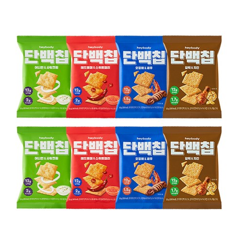 헤이바디 단백칩4종 (어니언 레드페퍼 오징어 갈릭치킨) 50g, 8개