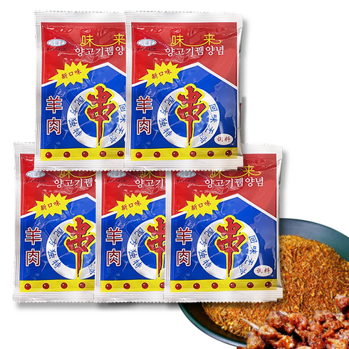 미래상사 양꼬지뀀양념 30g 바베큐 꼬치구이에좋은 양념, 5개