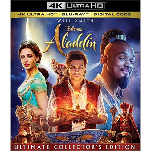 알라딘 4K UHD 미국발송 DVD