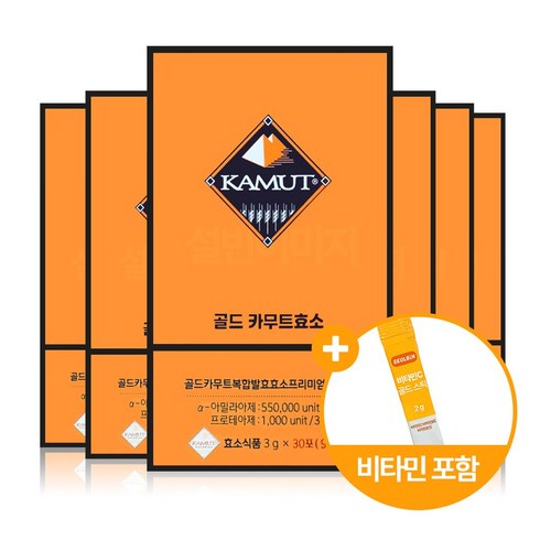 KAMUT 골드 카무트 효소 30포 소화 곡물발효 카뮤트, 90g, 6개