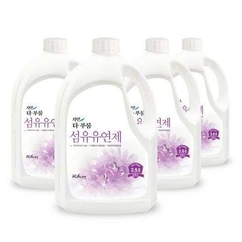 섬유유연제 TOP01