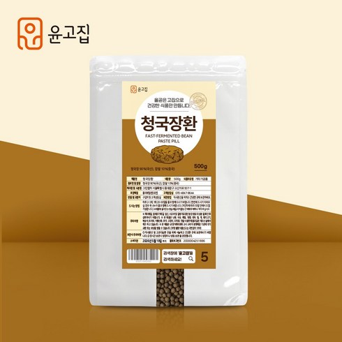 청국장환 - 윤고집 청국장환, 500g, 1개