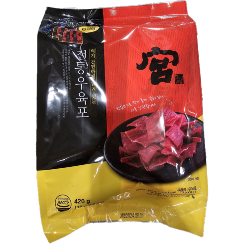 궁 전통 궁중 쇠고기 우육포 420G 70G X 6PK, 1박스