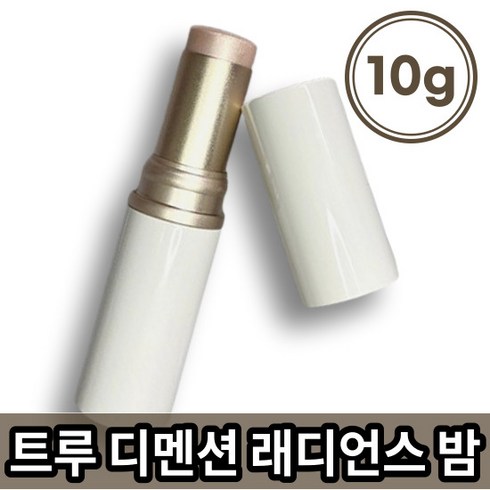 [본사정품] 힌스 트루 디멘션 래디언스 밤 HINCE TRUE DIMENSION RADIANCE BALM, 1개