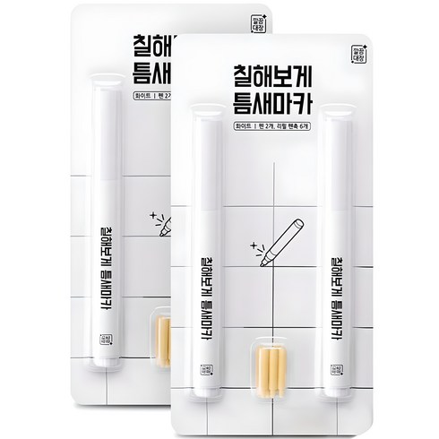 깔끔대장 칠해보게 틈새마카 화이트, 2세트