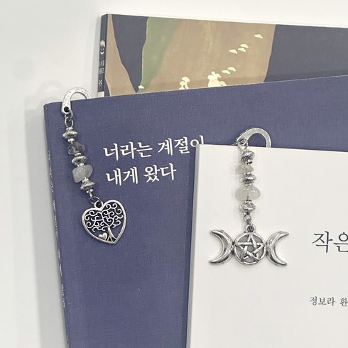 끈갈피 - 포디움 비즈 책갈피 2종 패키지 책 끈갈피 북마크, 달과 태양