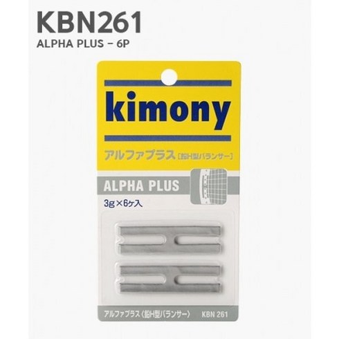키모니 알파 플러스 라켓 밸런스 납테이프 KBN261 6p, 은색*2세트