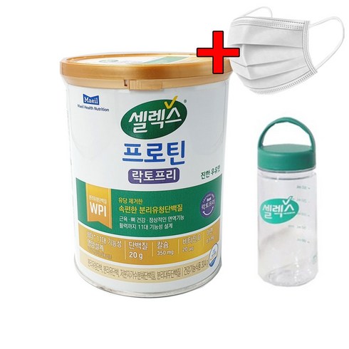 셀렉스 코어 프로틴 락토프리  프로틴바12EA - [최신상] 매일유업 셀렉스 코어프로틴 락토프리 304g + 텀블러+사은품 덴탈 마스크, 1개