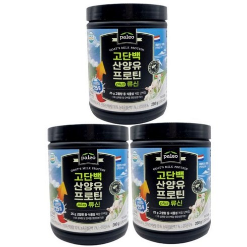 팔레오 고단백 산양유 프로틴 plus 류신 280g 3통, 없음