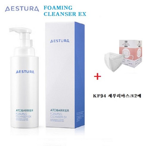 [AESTURA] 아토베리어 포밍클렌져 EX 400ml 거품타입의 저자극 마일드 세정제+KF94새부리마스크 2매, 1개