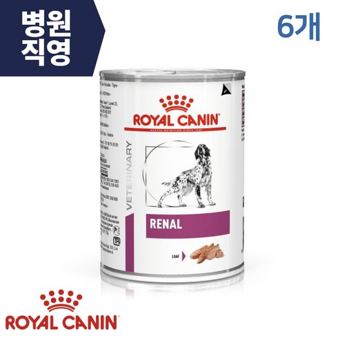 로얄캐닌 DOG 레날 캔 410g+6개 RENAL 습식사료>>기능성사료>>기타, 410g, 6개”></a>
                </div>
<div class=