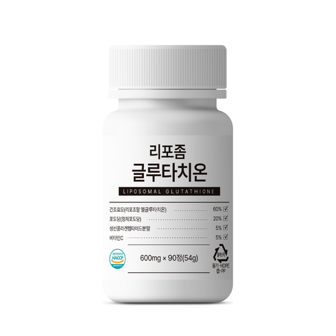 리포좀글루타치온600mg - 리포좀 글루타치온 600mg 90정 3개월분 HACCP인증, 1개