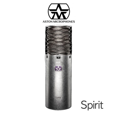 Aston Spirit 아스톤 스피릿 실버 콘덴서 마이크