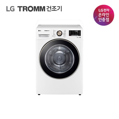 LG전자 트롬 건조기 RH18WTLN 18kg 화이트, 실버(DRYKITST4.KMS)14만3천원현장결제