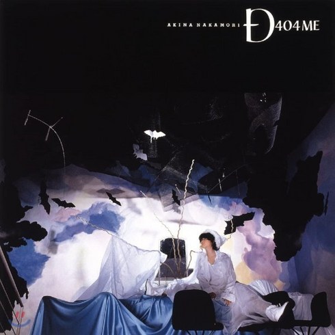 [LP] Nakamori Akina (나카모리 아키나) - D404me [LP] : 데뷔 36주년 기념반