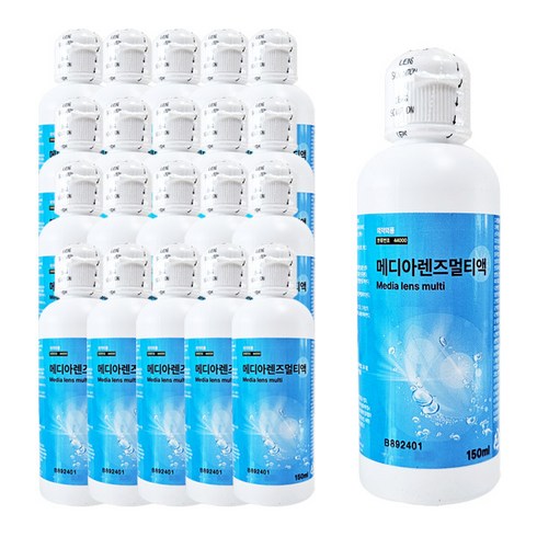 식염수150 - 메디렌즈 멀티액 150ml 소프트렌즈용액 다목적용액, 20개