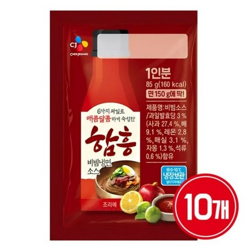 비빔냉면양념장 - CJ제일제당 함흥비빔냉면소스, 85g, 10개