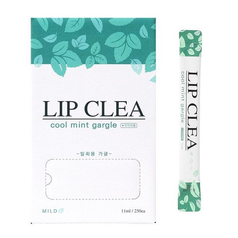 LIP CLEA 립클레아 일회용 휴대용 스틱가글 250개, 11ml, 500개