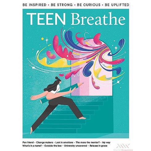 Teen Breathe Uk 2023년#44호 (잡지 스크랩용 월드매거진) - 당일발송