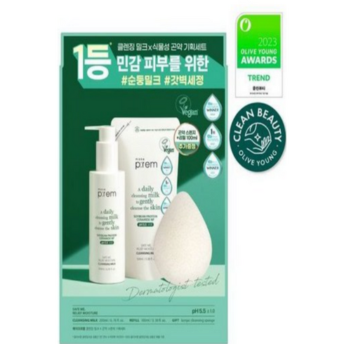 메이크프렘클렌징밀크리필 - [국내배송] 메이크프렘 세이프 미 릴리프 모이스처 비건 클렌징밀크 200ml 기획(+100ml 리필) 3종 택1, 클렌징밀크 기획 (+리필+곤약 스펀지)