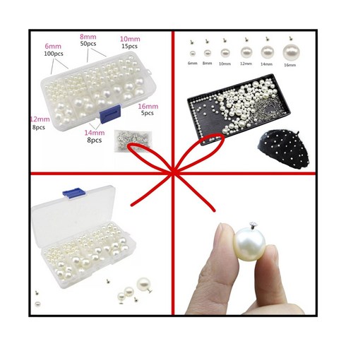 퀸즈소잉 - 쏘잉행복하우스 진주리벳 소품 의류 등등 사용가용 사이즈별로 댜양하게 사용할수 있은 모조진주리벳 기구없이도 손쉽게 작업가능, 1세트
